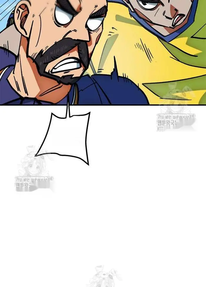 Read I’m Not a Soccer Genius PT-BR Manga Online