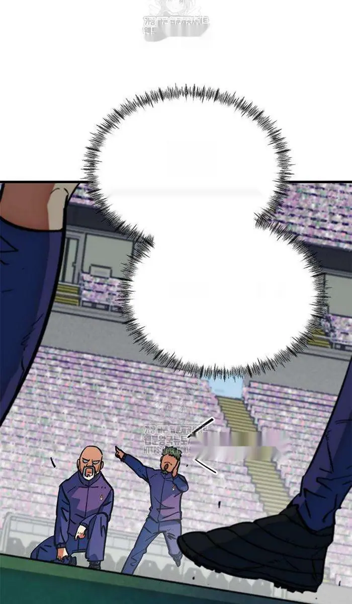 Read I’m Not a Soccer Genius PT-BR Manga Online