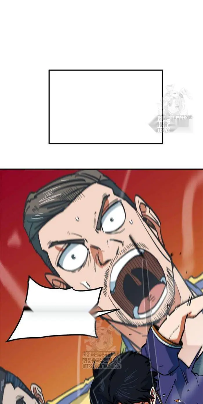 Read I’m Not a Soccer Genius PT-BR Manga Online