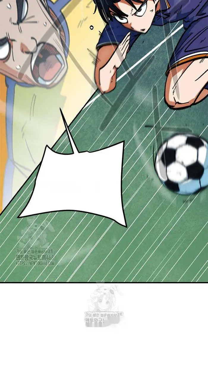 Read I’m Not a Soccer Genius PT-BR Manga Online