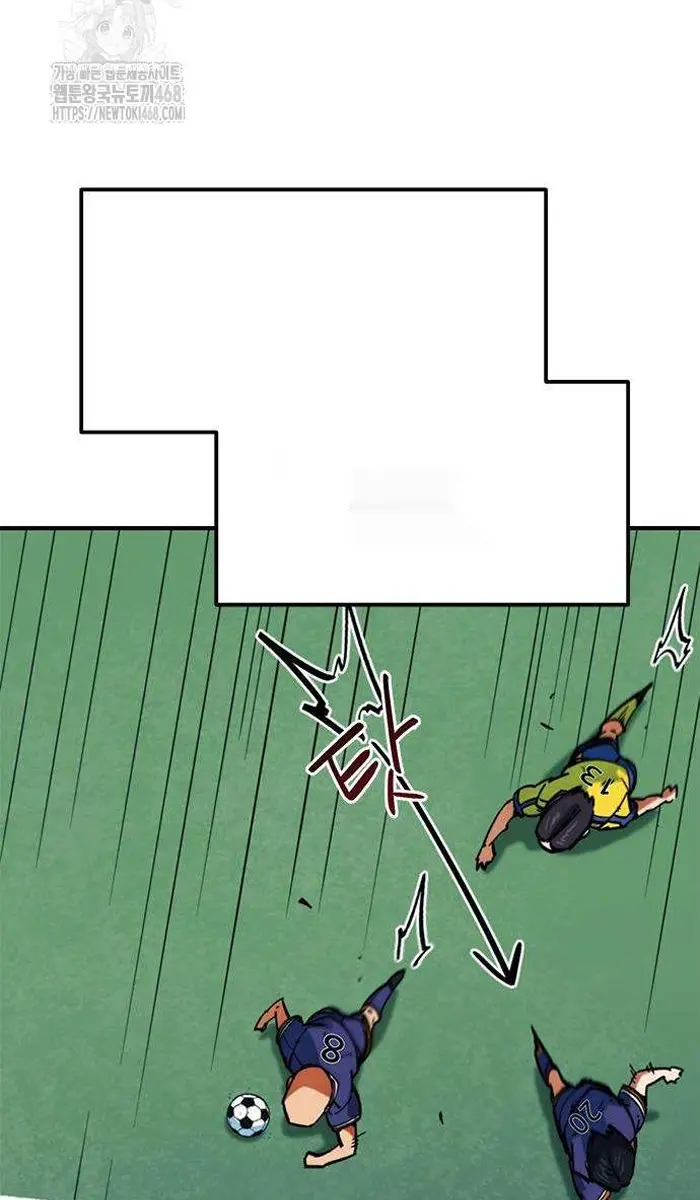 Read I’m Not a Soccer Genius PT-BR Manga Online