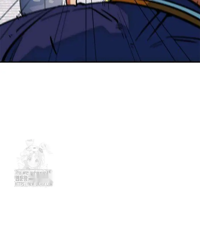 Read I’m Not a Soccer Genius PT-BR Manga Online