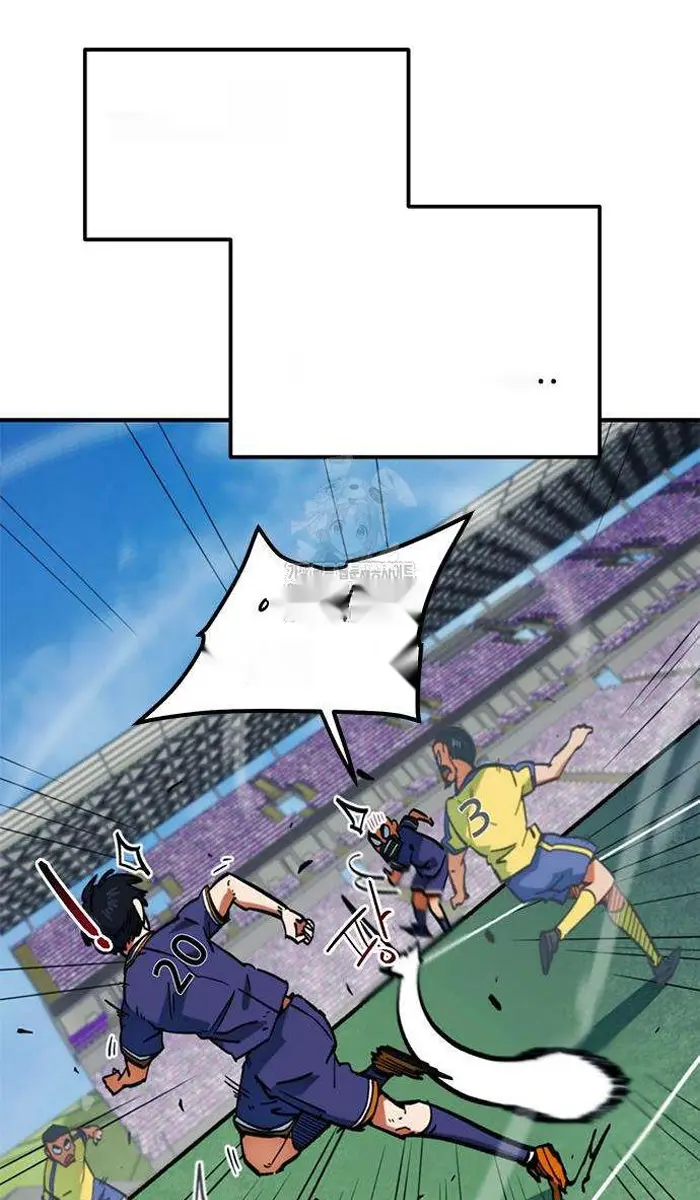 Read I’m Not a Soccer Genius PT-BR Manga Online
