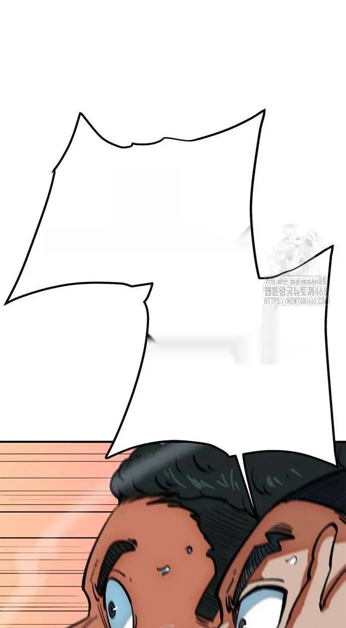 Read I’m Not a Soccer Genius PT-BR Manga Online