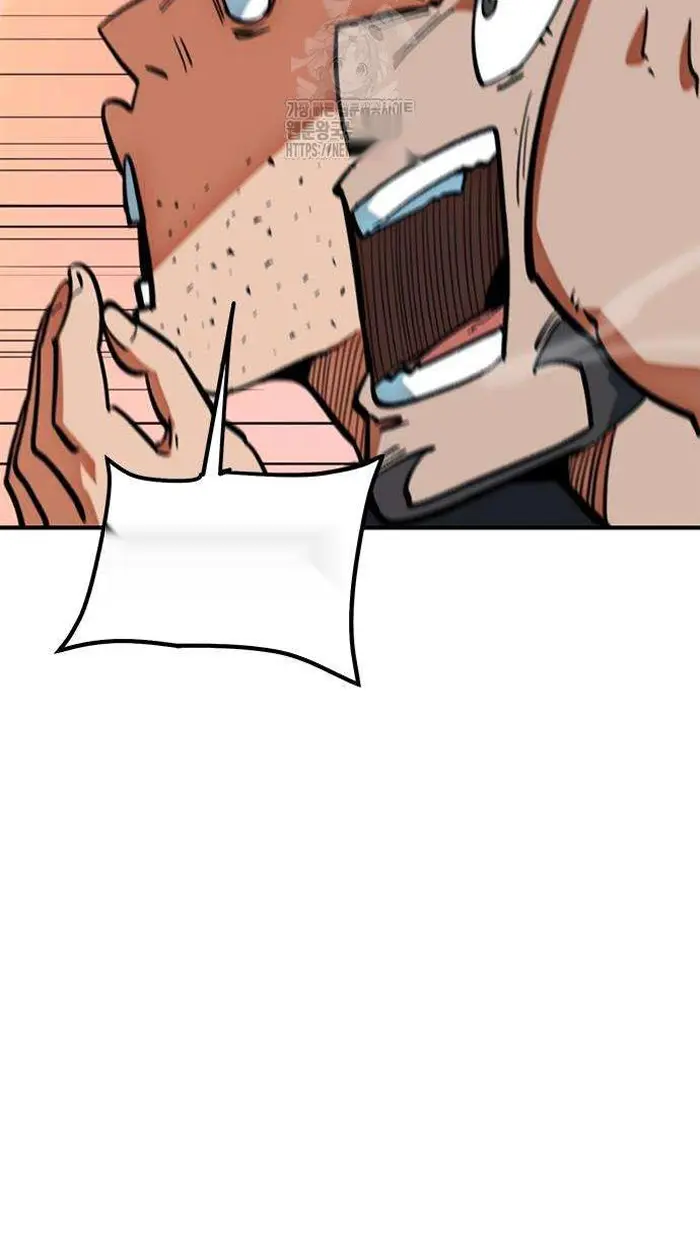 Read I’m Not a Soccer Genius PT-BR Manga Online