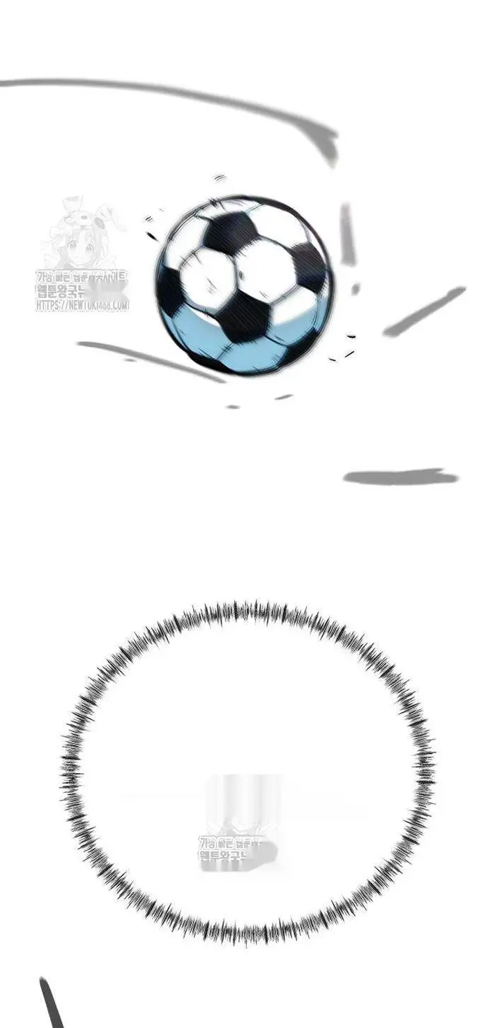 Read I’m Not a Soccer Genius PT-BR Manga Online