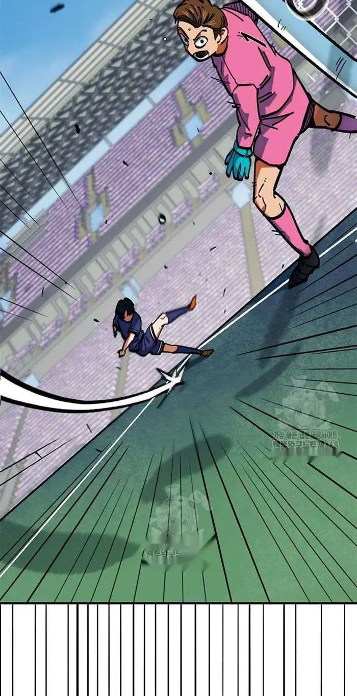Read I’m Not a Soccer Genius PT-BR Manga Online