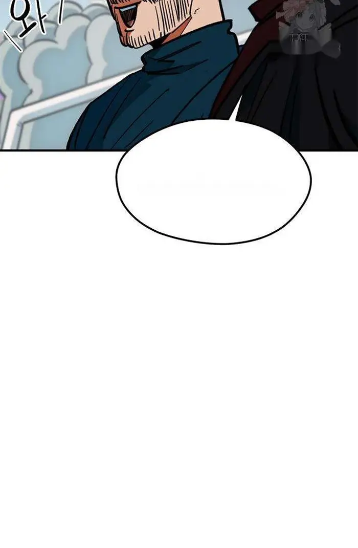 Read I’m Not a Soccer Genius PT-BR Manga Online