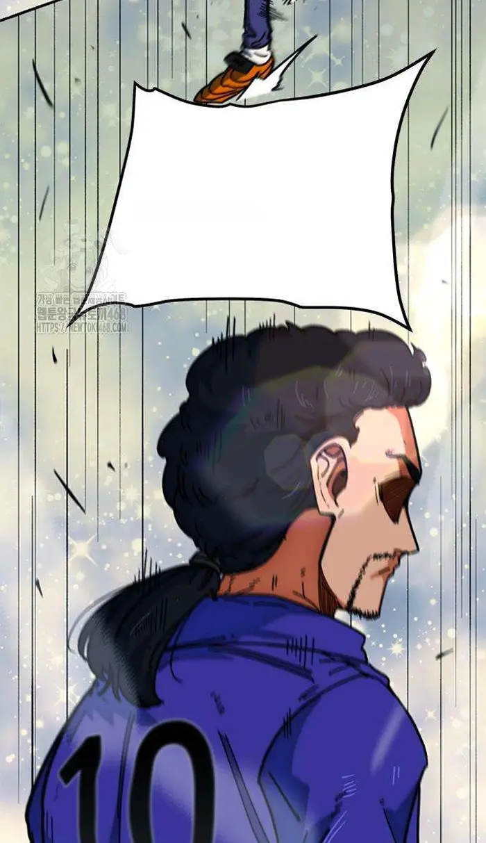 Read I’m Not a Soccer Genius PT-BR Manga Online