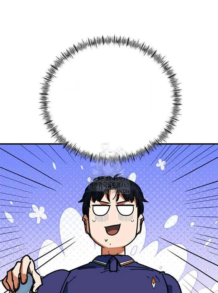Read I’m Not a Soccer Genius PT-BR Manga Online