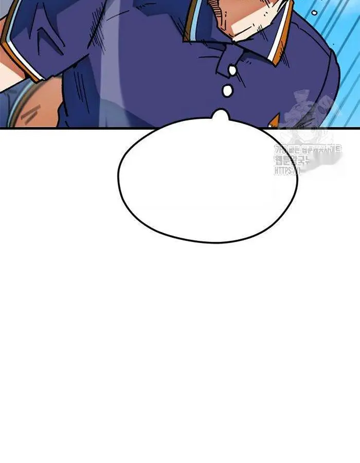 Read I’m Not a Soccer Genius PT-BR Manga Online
