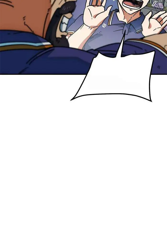 Read I’m Not a Soccer Genius PT-BR Manga Online