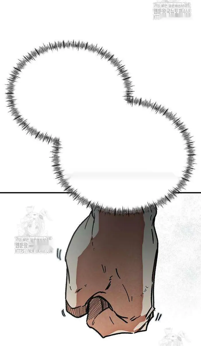 Read I’m Not a Soccer Genius PT-BR Manga Online