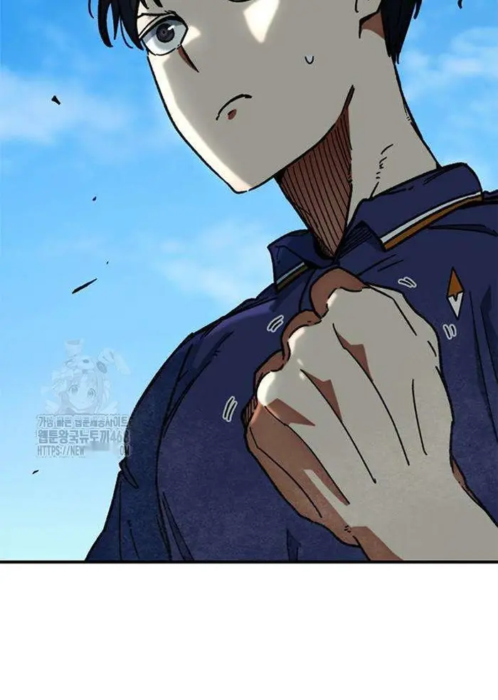 Read I’m Not a Soccer Genius PT-BR Manga Online