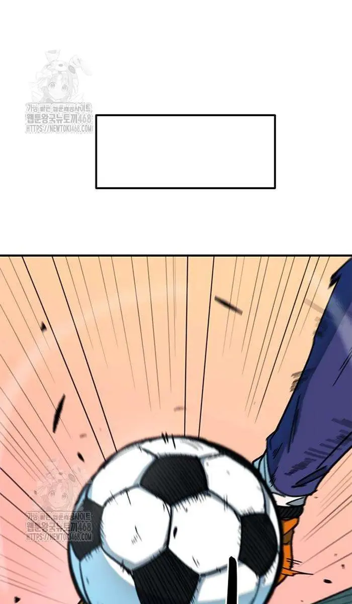 Read I’m Not a Soccer Genius PT-BR Manga Online
