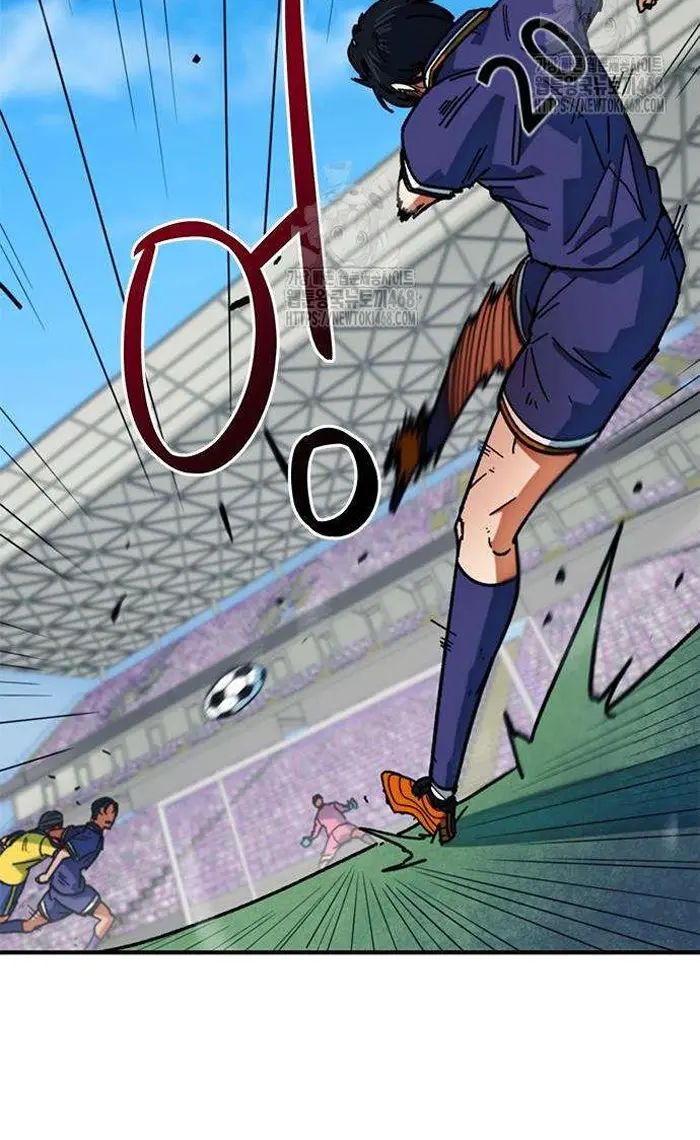 Read I’m Not a Soccer Genius PT-BR Manga Online