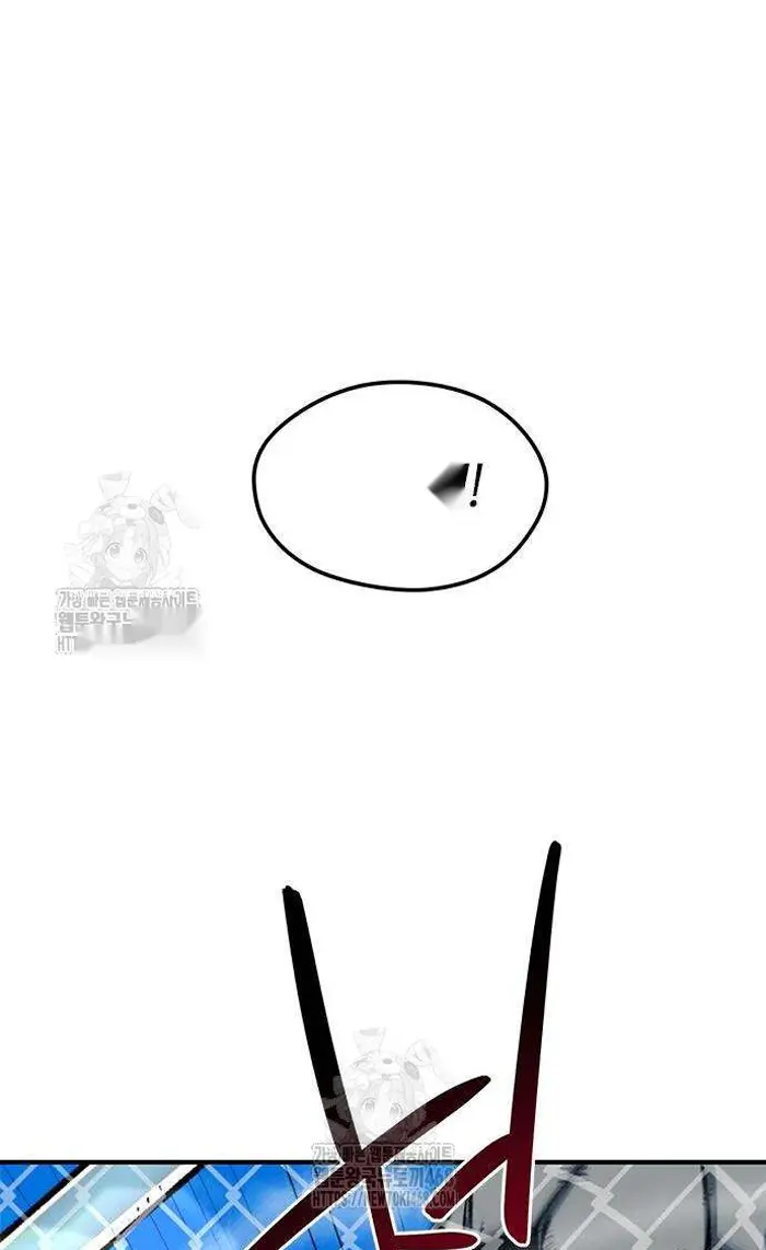 Read I’m Not a Soccer Genius PT-BR Manga Online