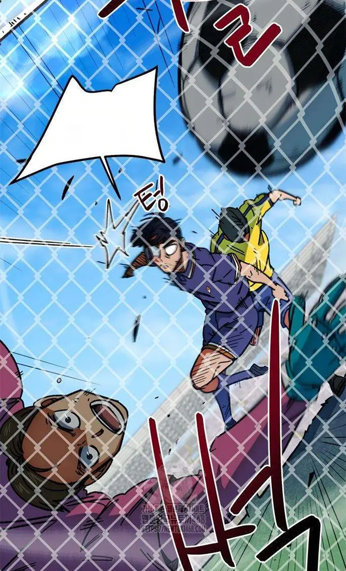Read I’m Not a Soccer Genius PT-BR Manga Online