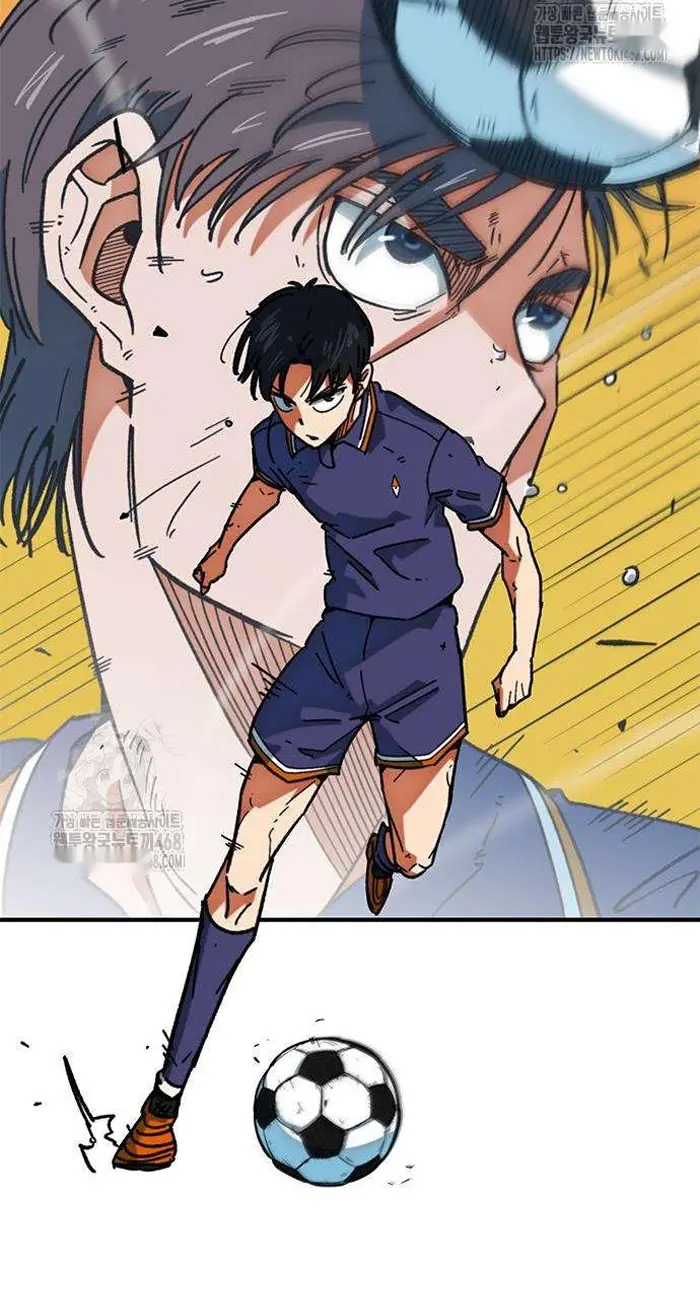 Read I’m Not a Soccer Genius PT-BR Manga Online