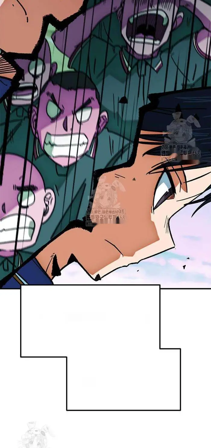 Read I’m Not a Soccer Genius PT-BR Manga Online