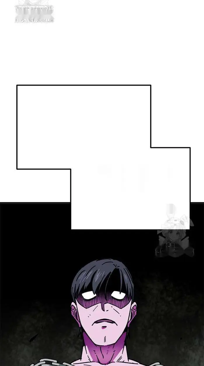 Read I’m Not a Soccer Genius PT-BR Manga Online
