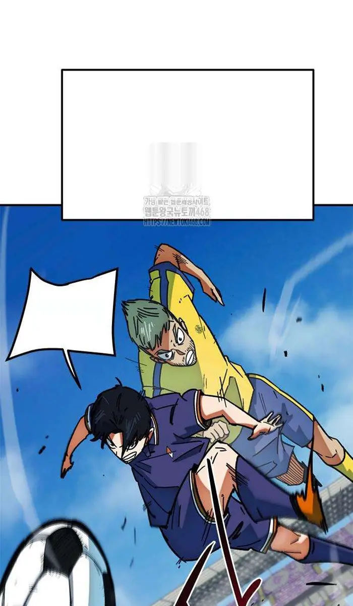 Read I’m Not a Soccer Genius PT-BR Manga Online