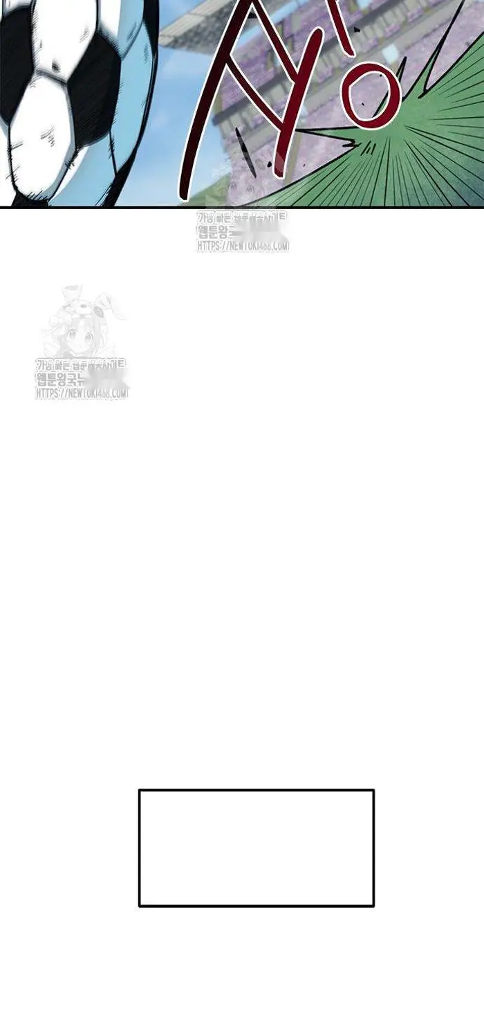 Read I’m Not a Soccer Genius PT-BR Manga Online