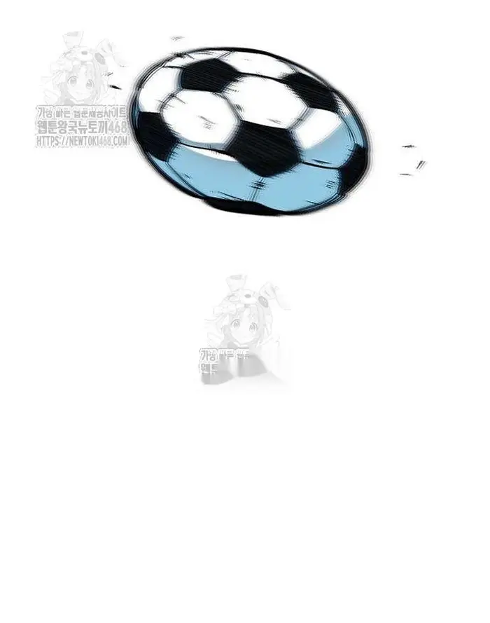 Read I’m Not a Soccer Genius PT-BR Manga Online