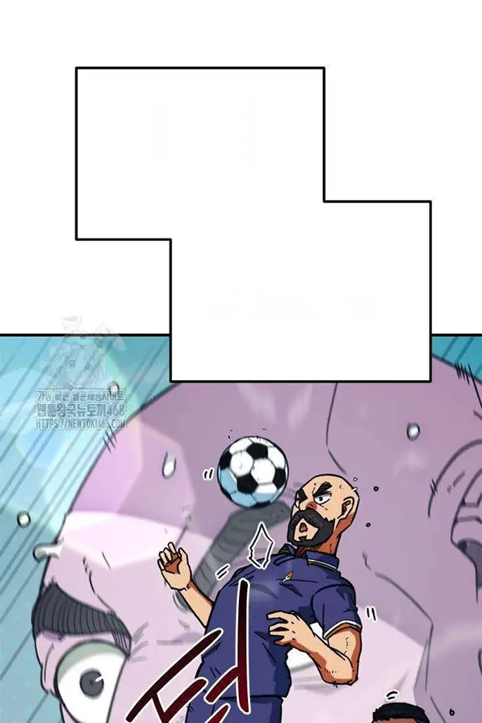 Read I’m Not a Soccer Genius PT-BR Manga Online