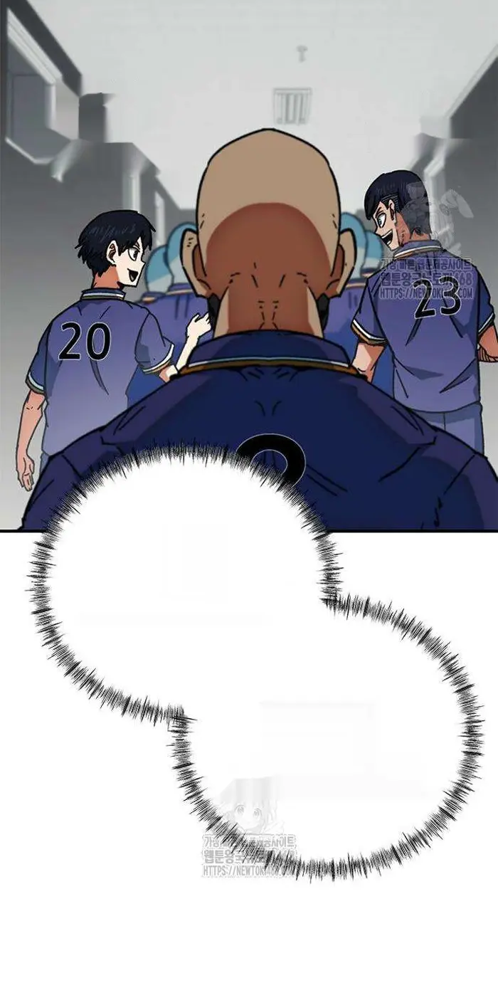 Read I’m Not a Soccer Genius PT-BR Manga Online