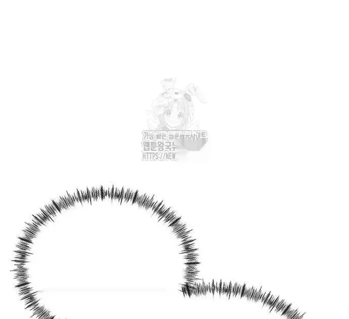 Read I’m Not a Soccer Genius PT-BR Manga Online