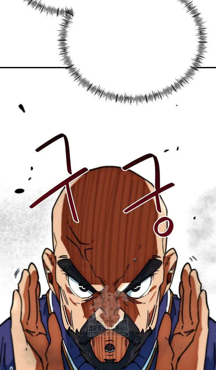 Read I’m Not a Soccer Genius PT-BR Manga Online