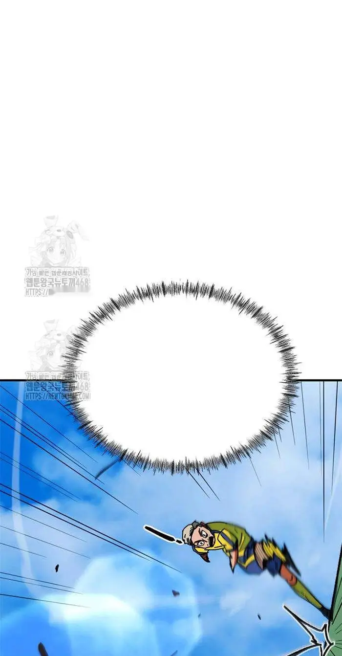 Read I’m Not a Soccer Genius PT-BR Manga Online