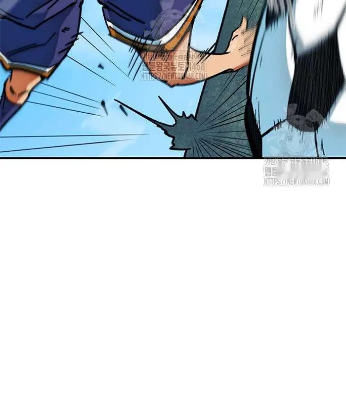 Read I’m Not a Soccer Genius PT-BR Manga Online
