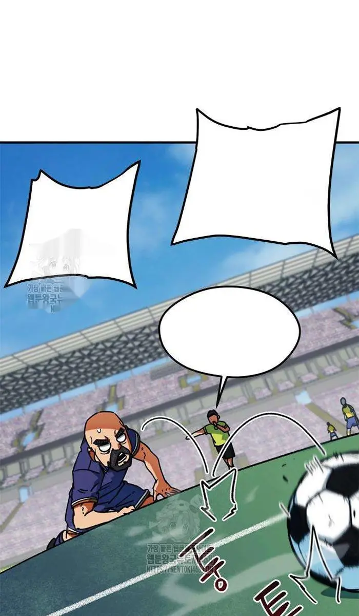 Read I’m Not a Soccer Genius PT-BR Manga Online