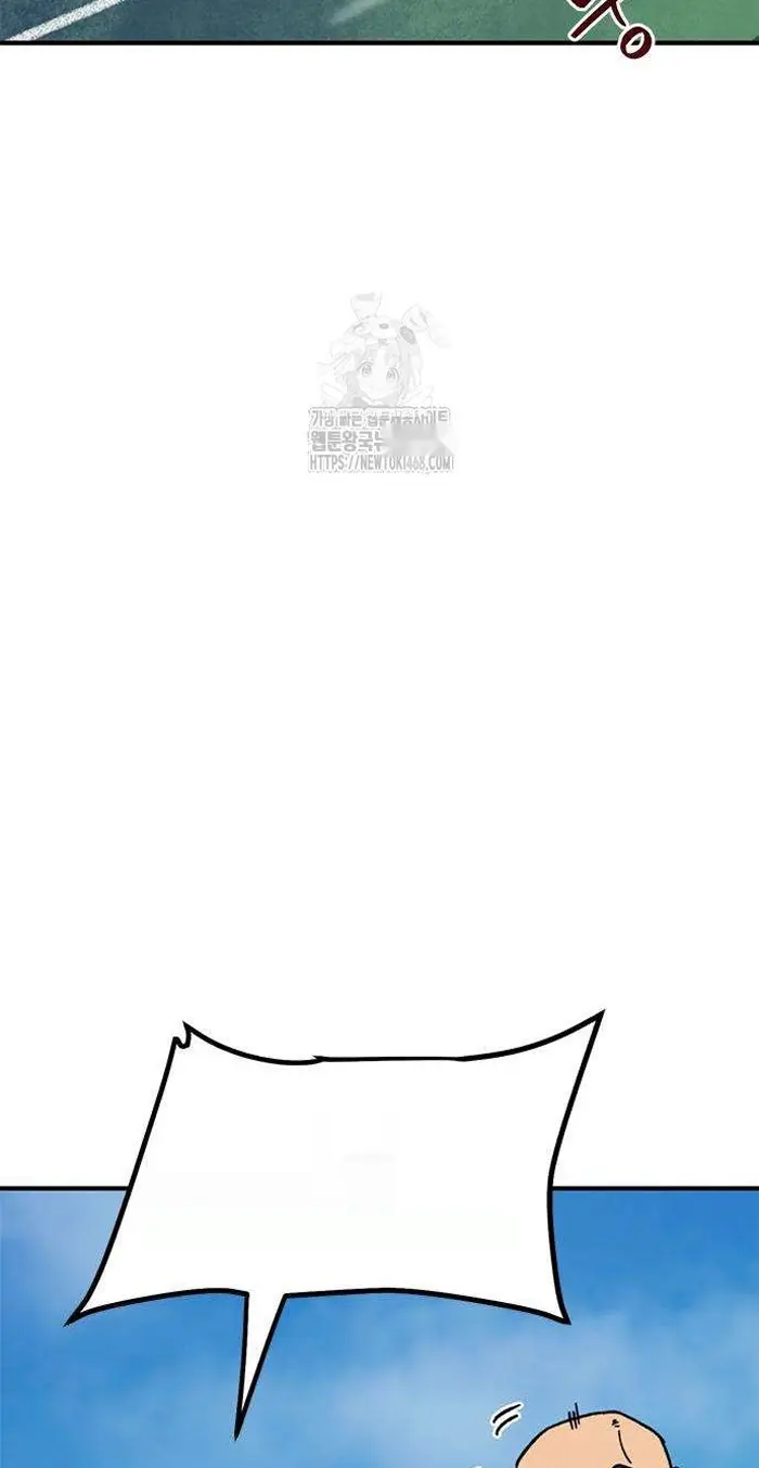 Read I’m Not a Soccer Genius PT-BR Manga Online