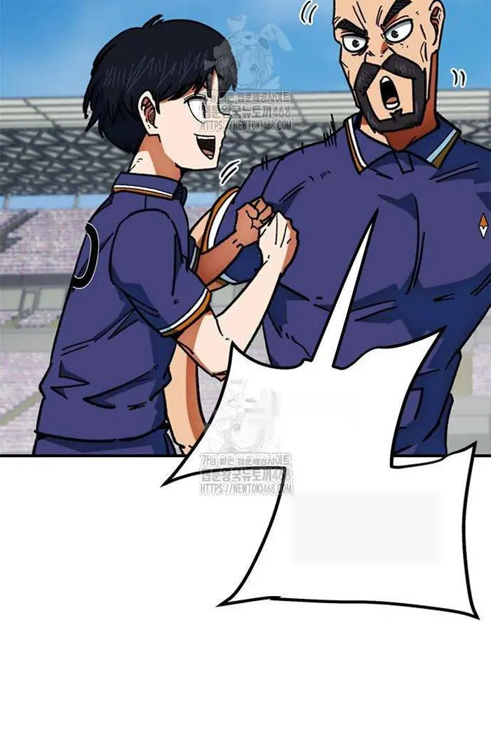 Read I’m Not a Soccer Genius PT-BR Manga Online
