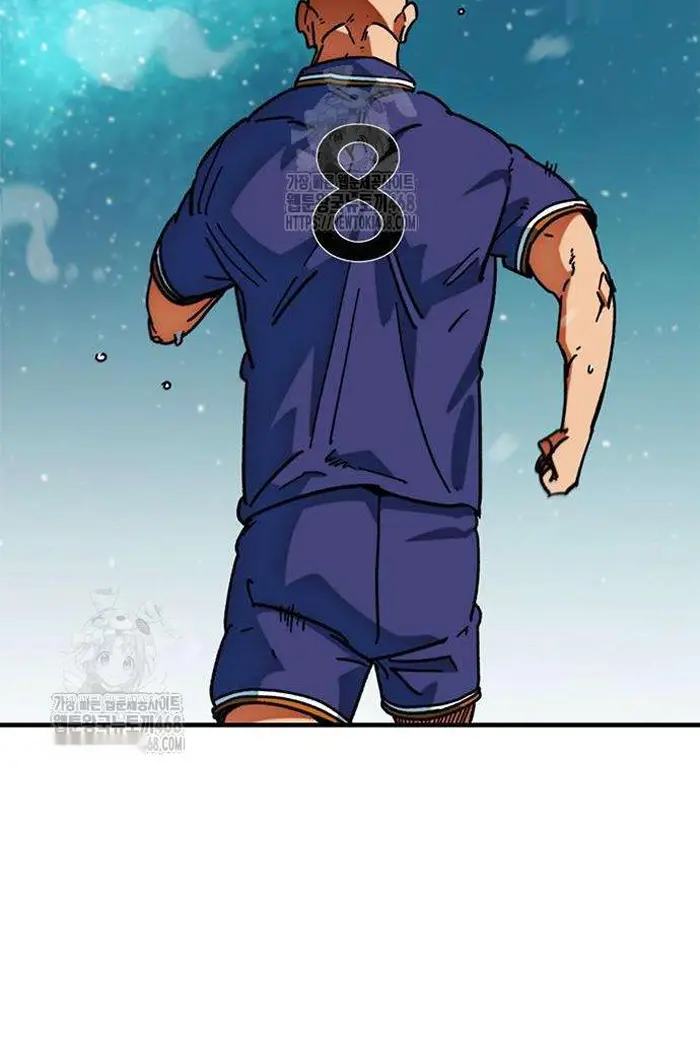 Read I’m Not a Soccer Genius PT-BR Manga Online