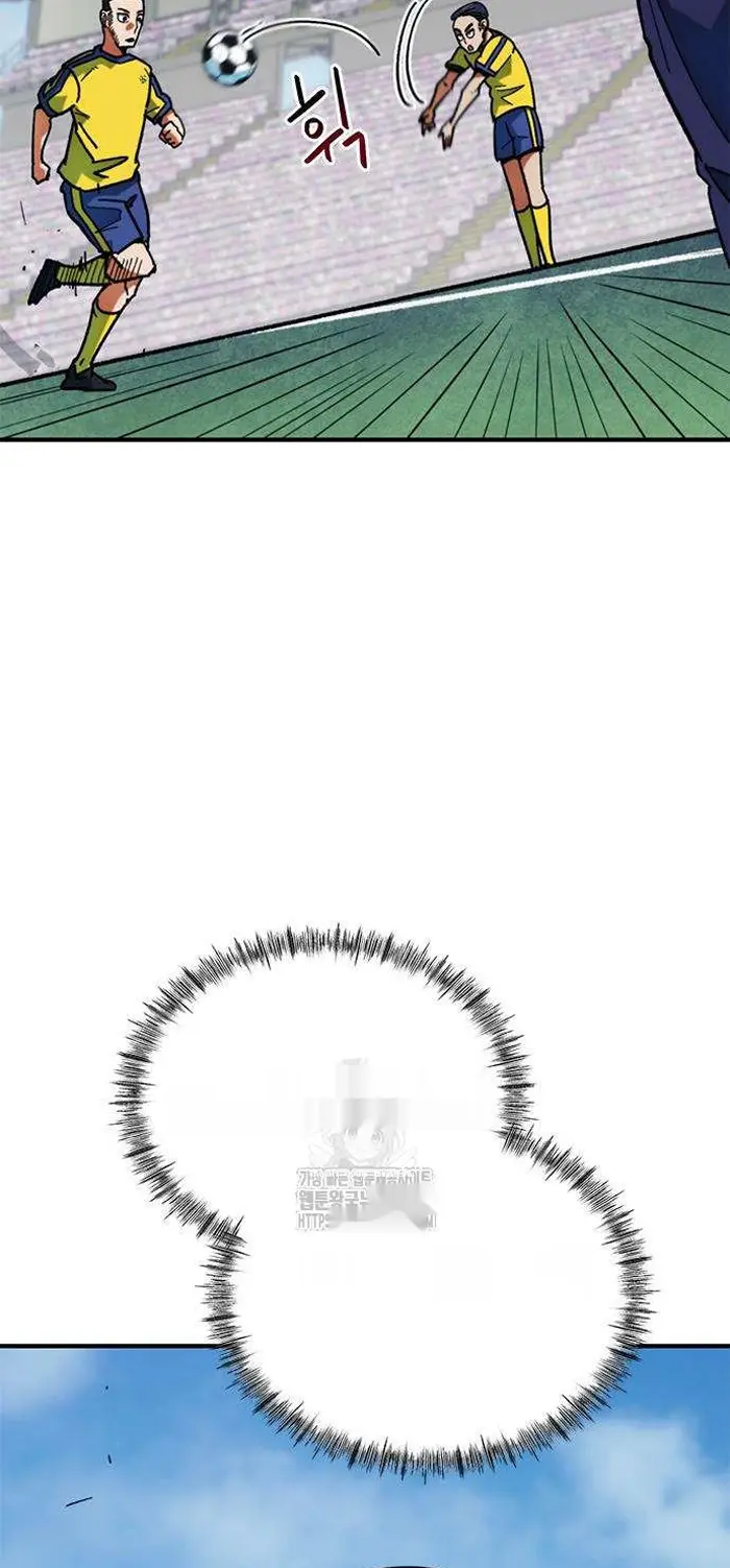 Read I’m Not a Soccer Genius PT-BR Manga Online