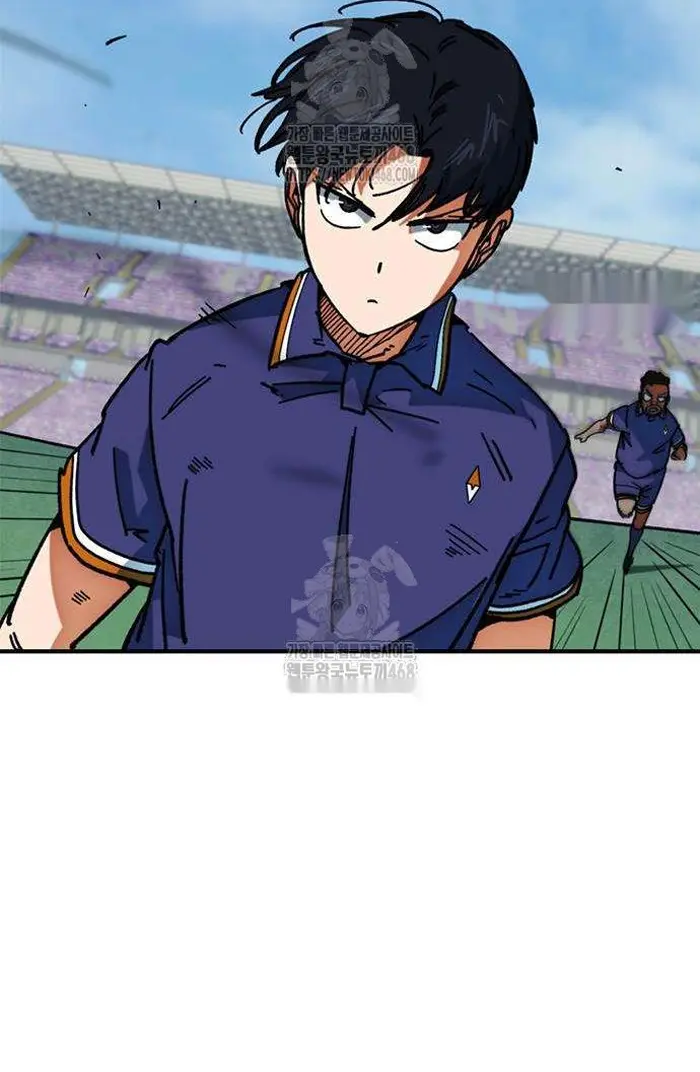 Read I’m Not a Soccer Genius PT-BR Manga Online