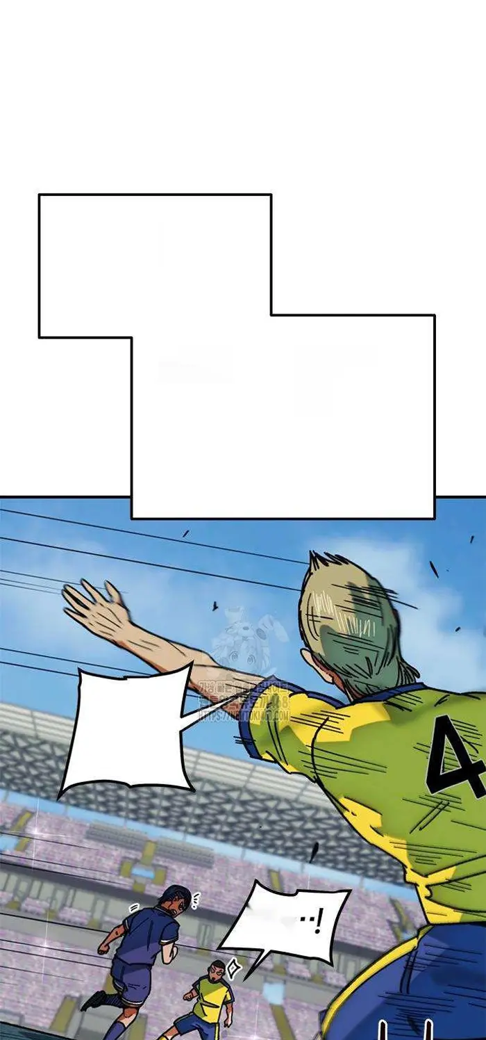 Read I’m Not a Soccer Genius PT-BR Manga Online
