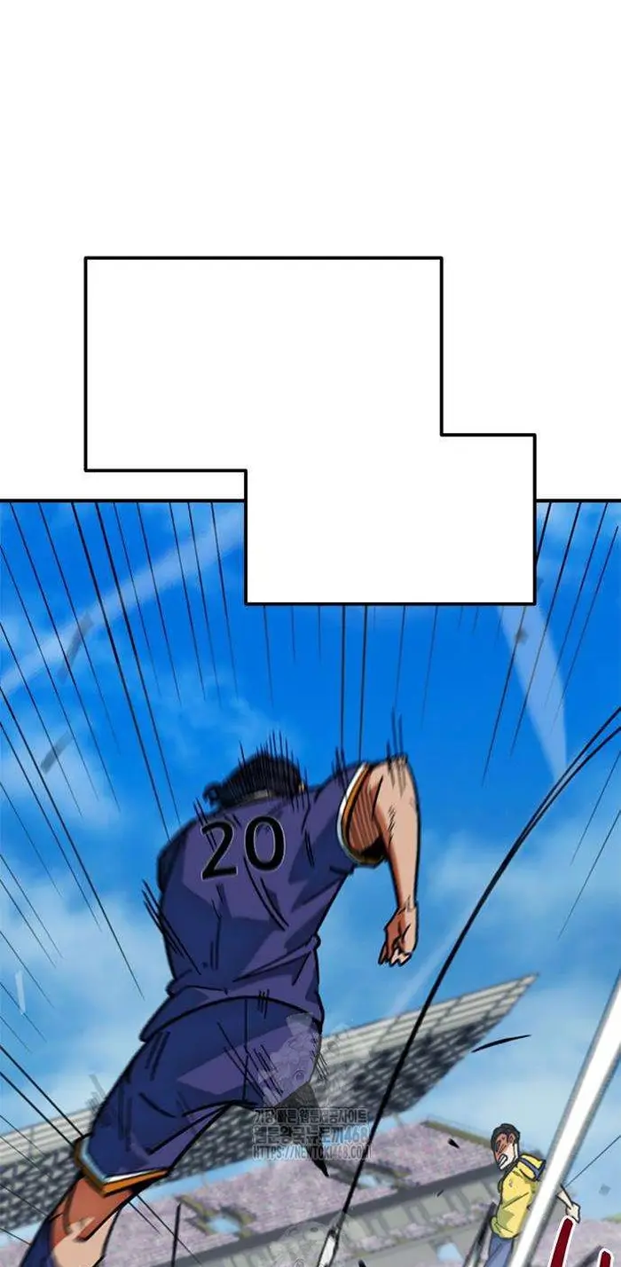 Read I’m Not a Soccer Genius PT-BR Manga Online