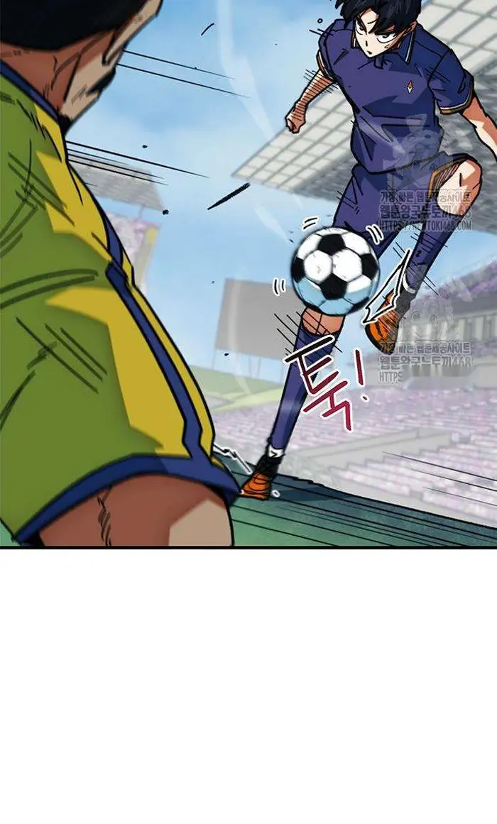 Read I’m Not a Soccer Genius PT-BR Manga Online