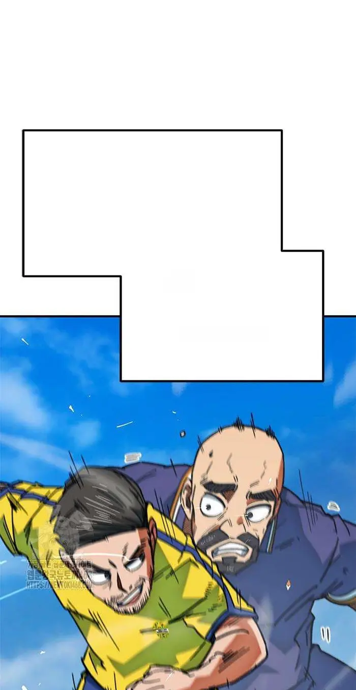 Read I’m Not a Soccer Genius PT-BR Manga Online