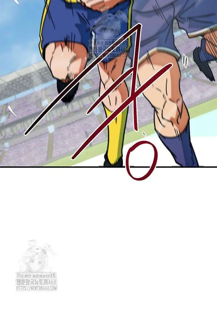 Read I’m Not a Soccer Genius PT-BR Manga Online