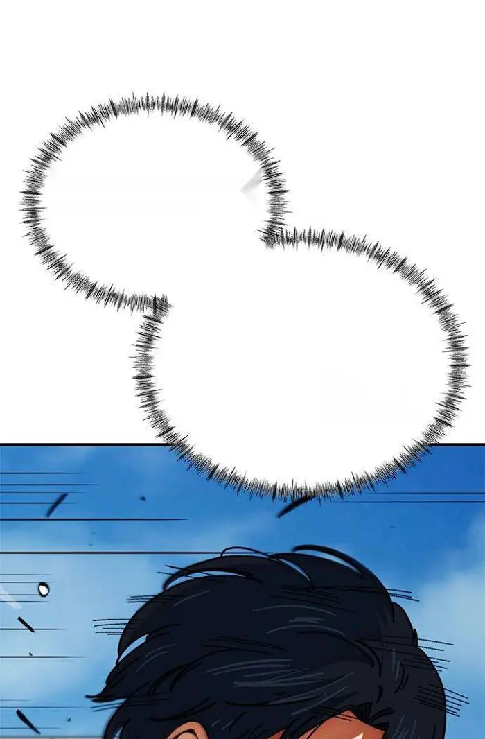 Read I’m Not a Soccer Genius PT-BR Manga Online