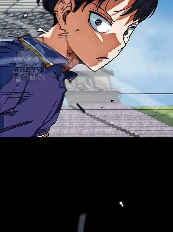 Read I’m Not a Soccer Genius PT-BR Manga Online