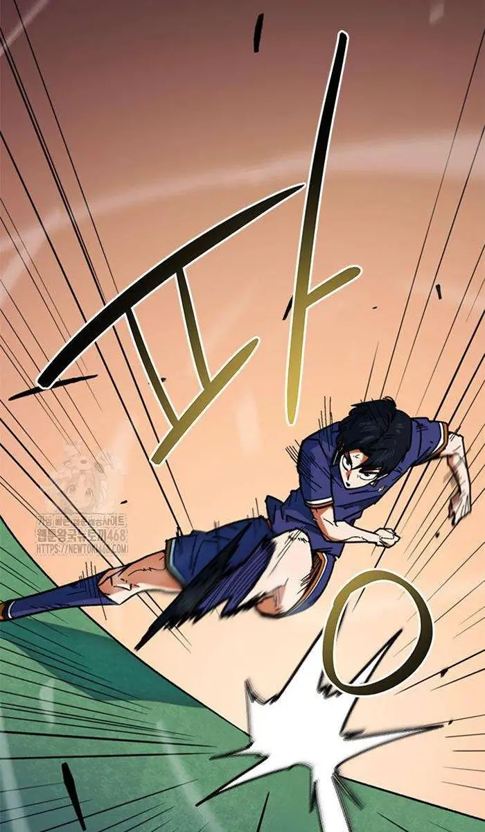 Read I’m Not a Soccer Genius PT-BR Manga Online