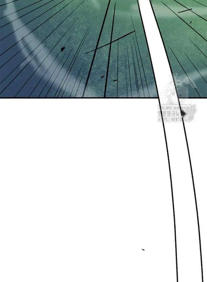 Read I’m Not a Soccer Genius PT-BR Manga Online