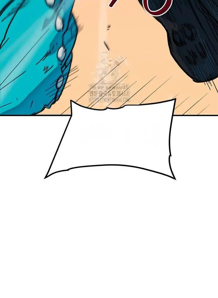 Read I’m Not a Soccer Genius PT-BR Manga Online